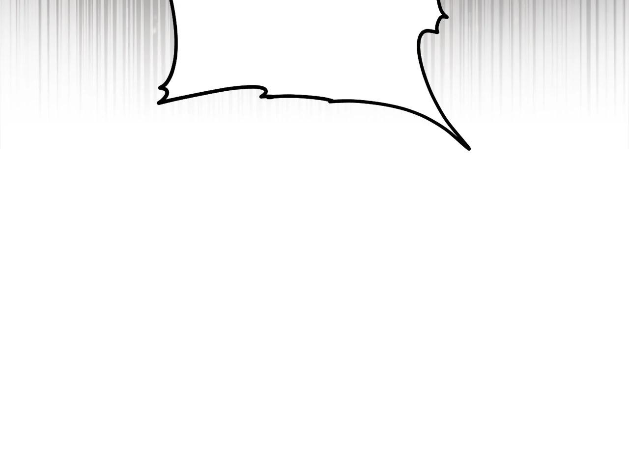 Skeleton Soldier Couldn't Protect the Dungeon Chap 342 - Next Chap 343