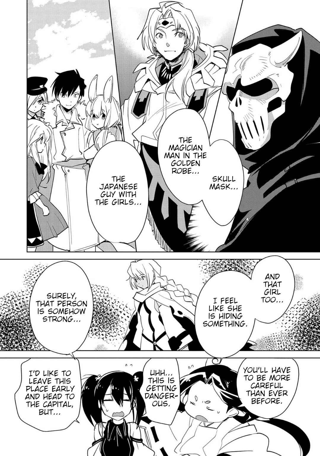 Sokushi Cheat ga Saikyou Sugite Chap 17 - Next Chap 18