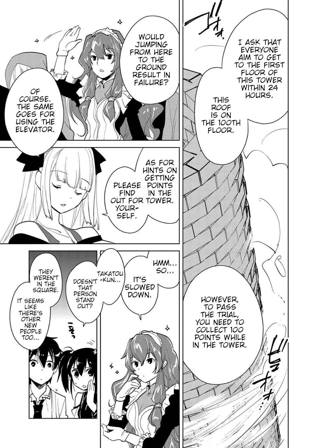 Sokushi Cheat ga Saikyou Sugite Chap 17 - Next Chap 18
