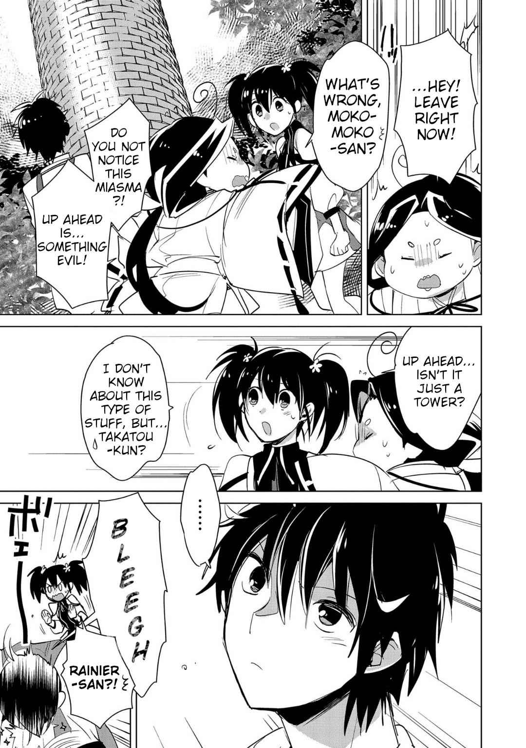 Sokushi Cheat ga Saikyou Sugite Chap 17 - Next Chap 18