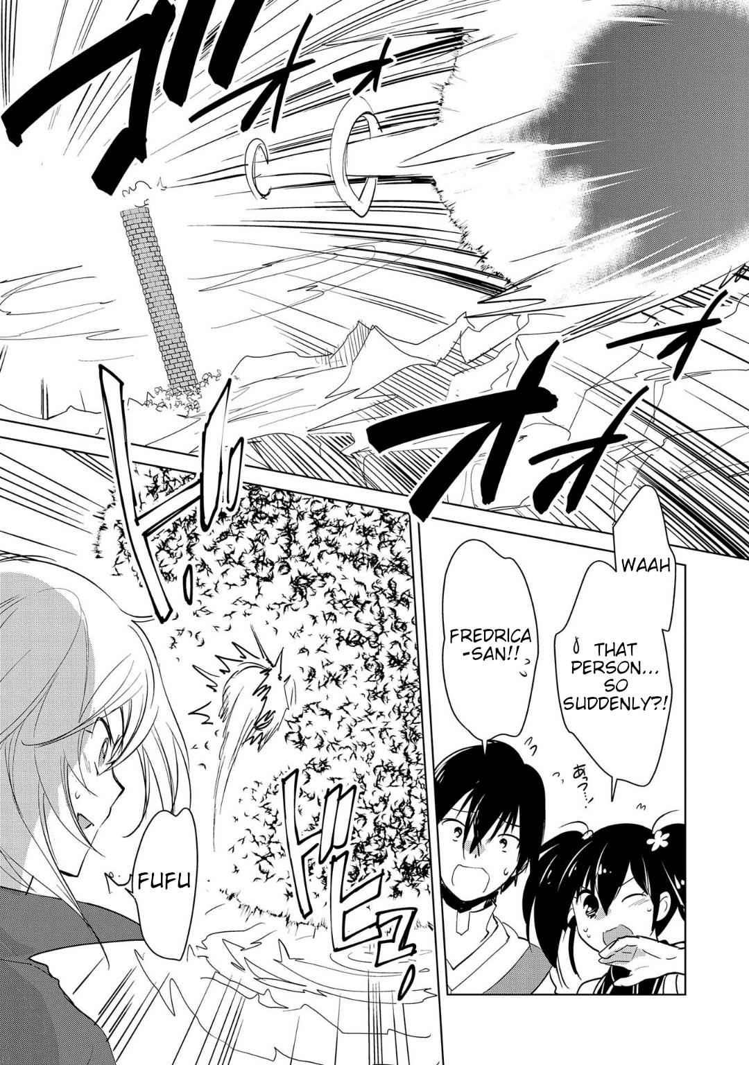 Sokushi Cheat ga Saikyou Sugite Chap 17 - Next Chap 18