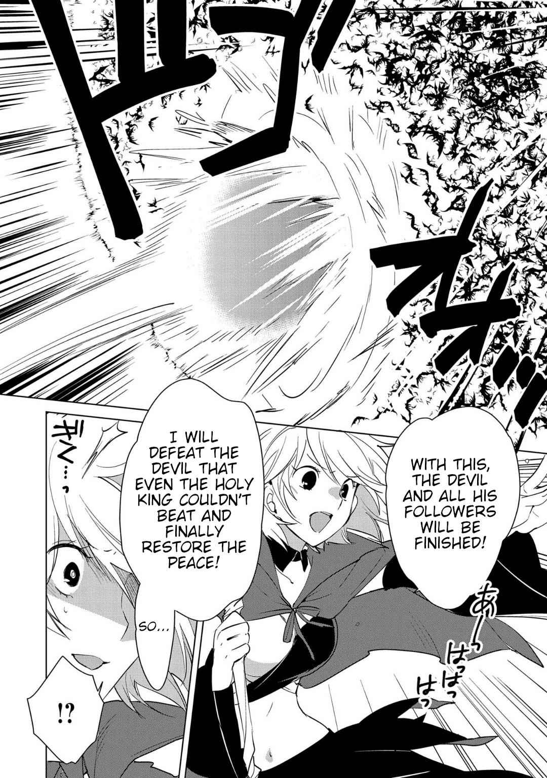 Sokushi Cheat ga Saikyou Sugite Chap 17 - Next Chap 18