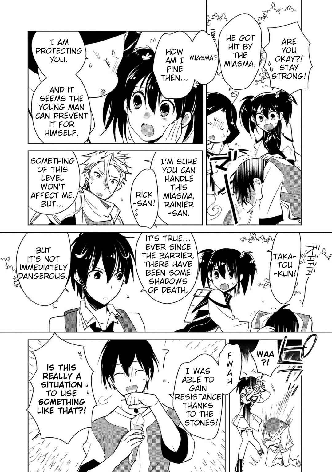 Sokushi Cheat ga Saikyou Sugite Chap 17 - Next Chap 18