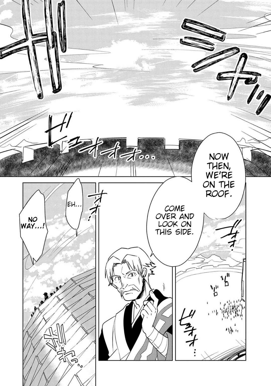 Sokushi Cheat ga Saikyou Sugite Chap 17 - Next Chap 18