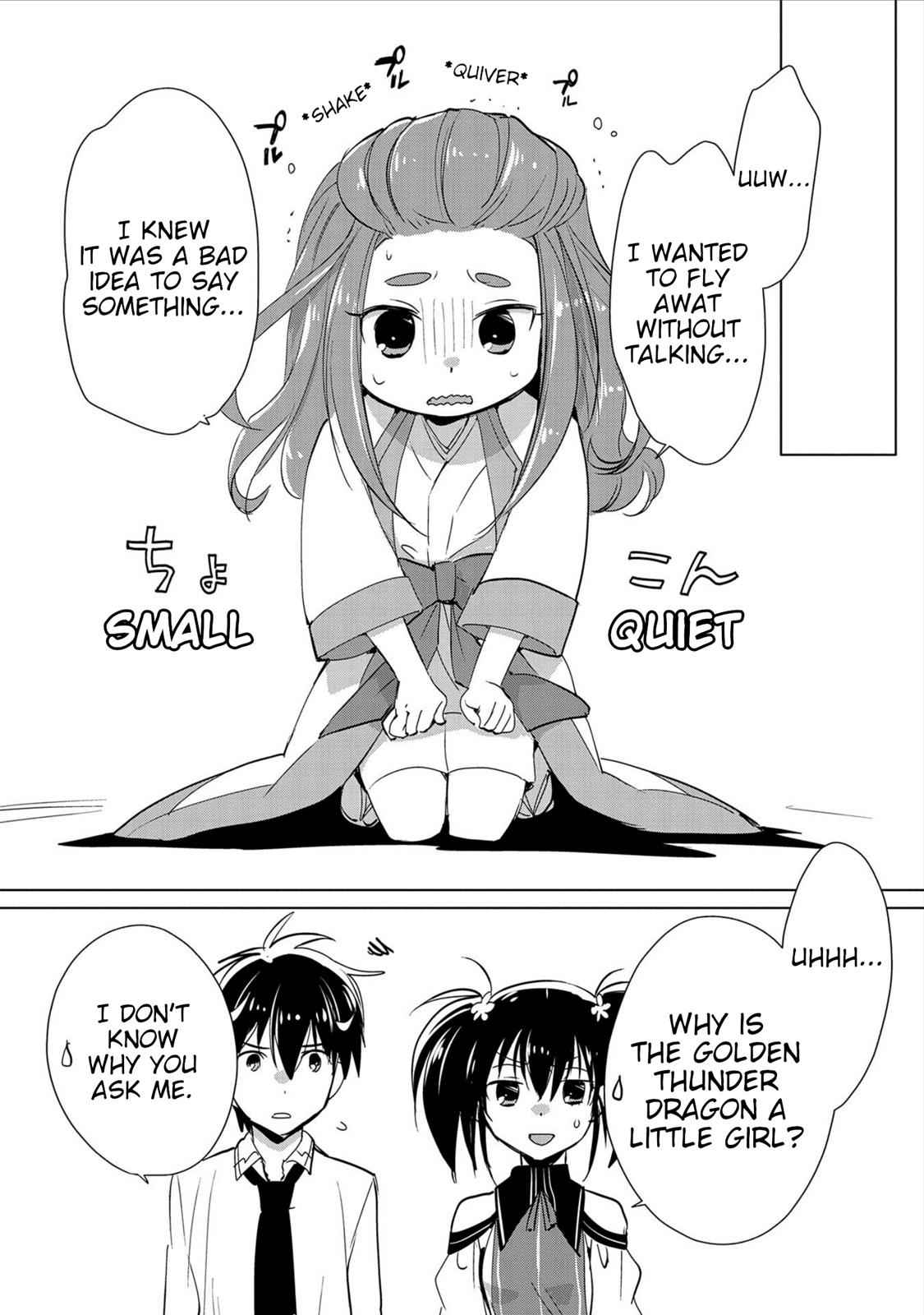 Sokushi Cheat ga Saikyou Sugite Chap 15 - Next Chap 16
