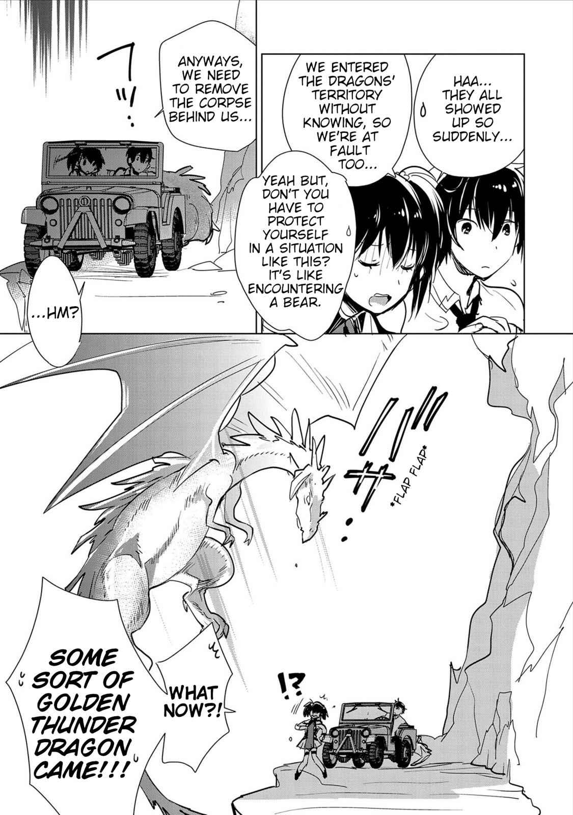 Sokushi Cheat ga Saikyou Sugite Chap 15 - Next Chap 16