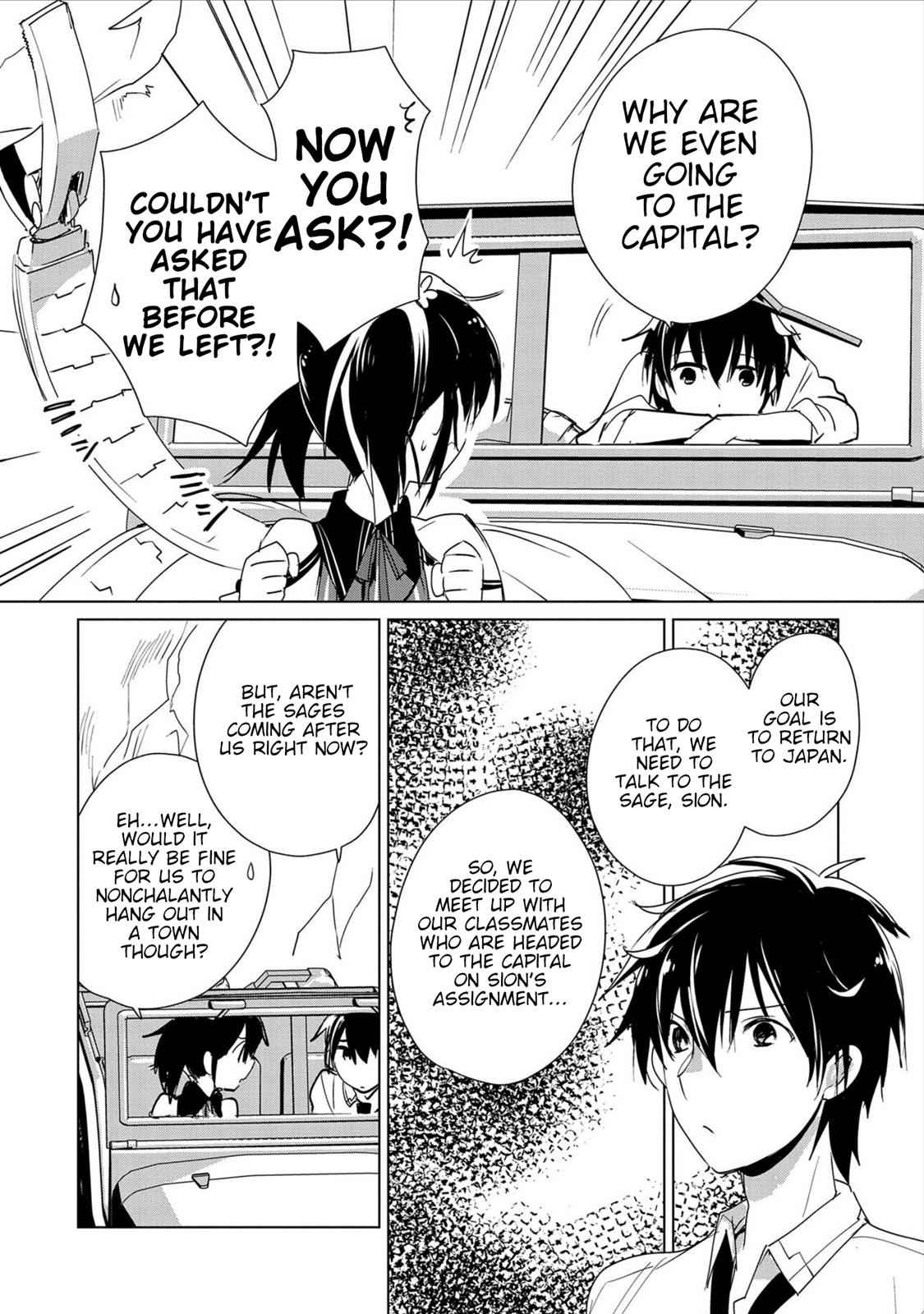 Sokushi Cheat ga Saikyou Sugite Chap 15 - Next Chap 16