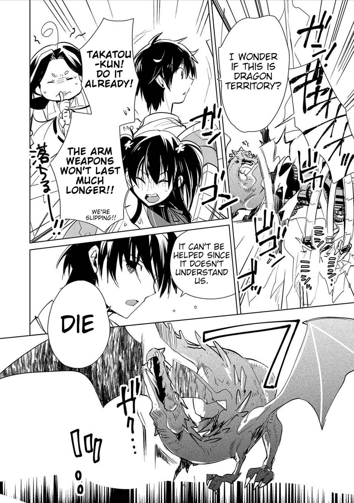 Sokushi Cheat ga Saikyou Sugite Chap 15 - Next Chap 16