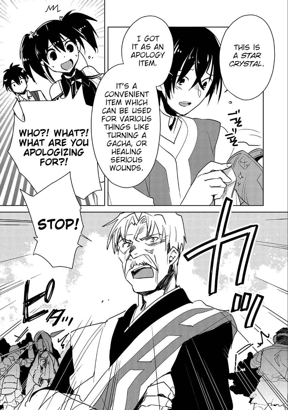 Sokushi Cheat ga Saikyou Sugite Chap 16 - Next Chap 17