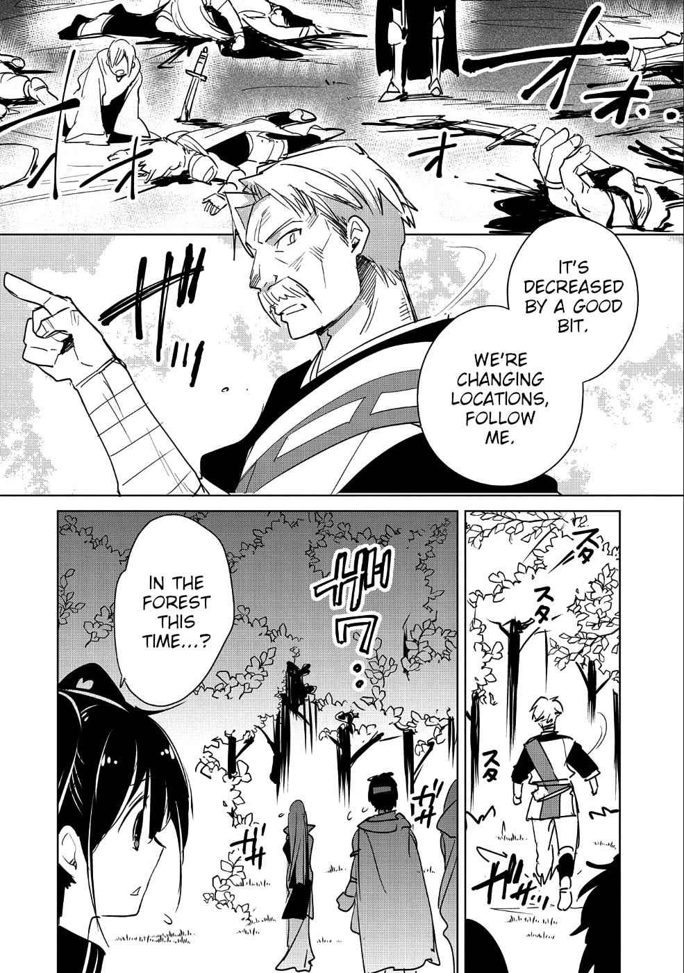 Sokushi Cheat ga Saikyou Sugite Chap 16 - Next Chap 17
