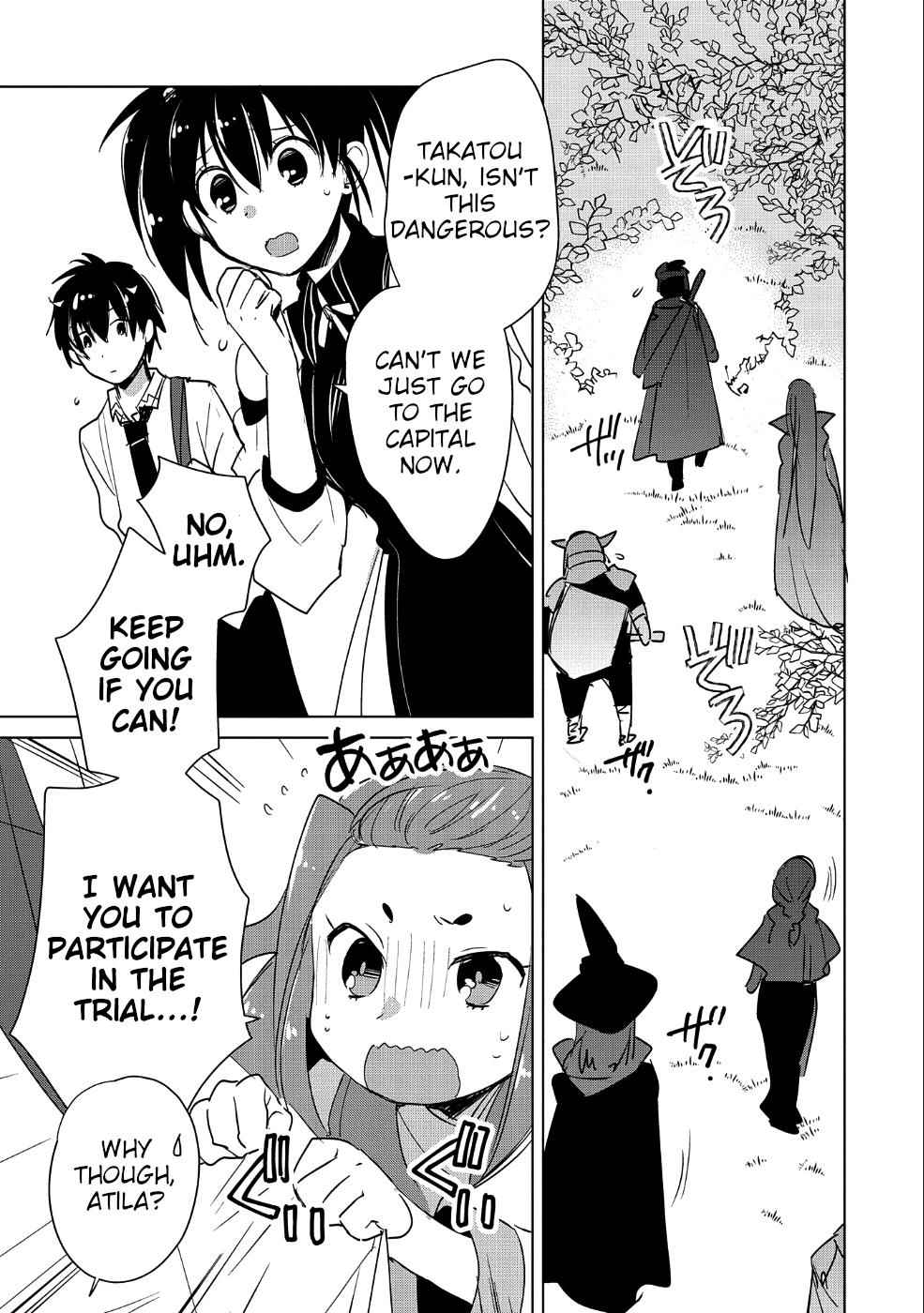 Sokushi Cheat ga Saikyou Sugite Chap 16 - Next Chap 17
