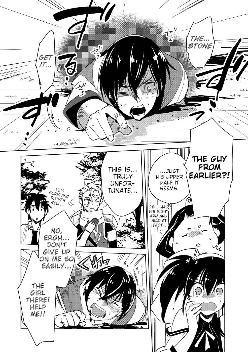 Sokushi Cheat ga Saikyou Sugite Chap 16 - Next Chap 17