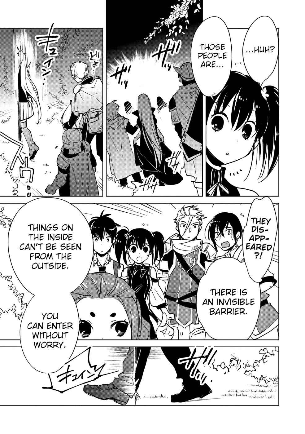 Sokushi Cheat ga Saikyou Sugite Chap 16 - Next Chap 17