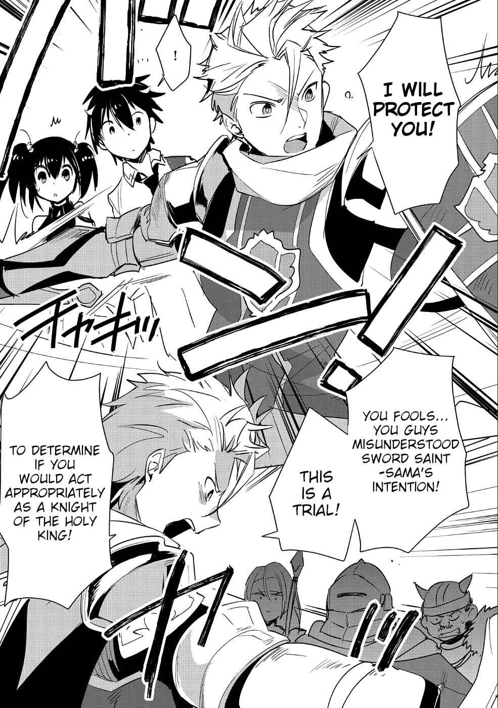 Sokushi Cheat ga Saikyou Sugite Chap 16 - Next Chap 17