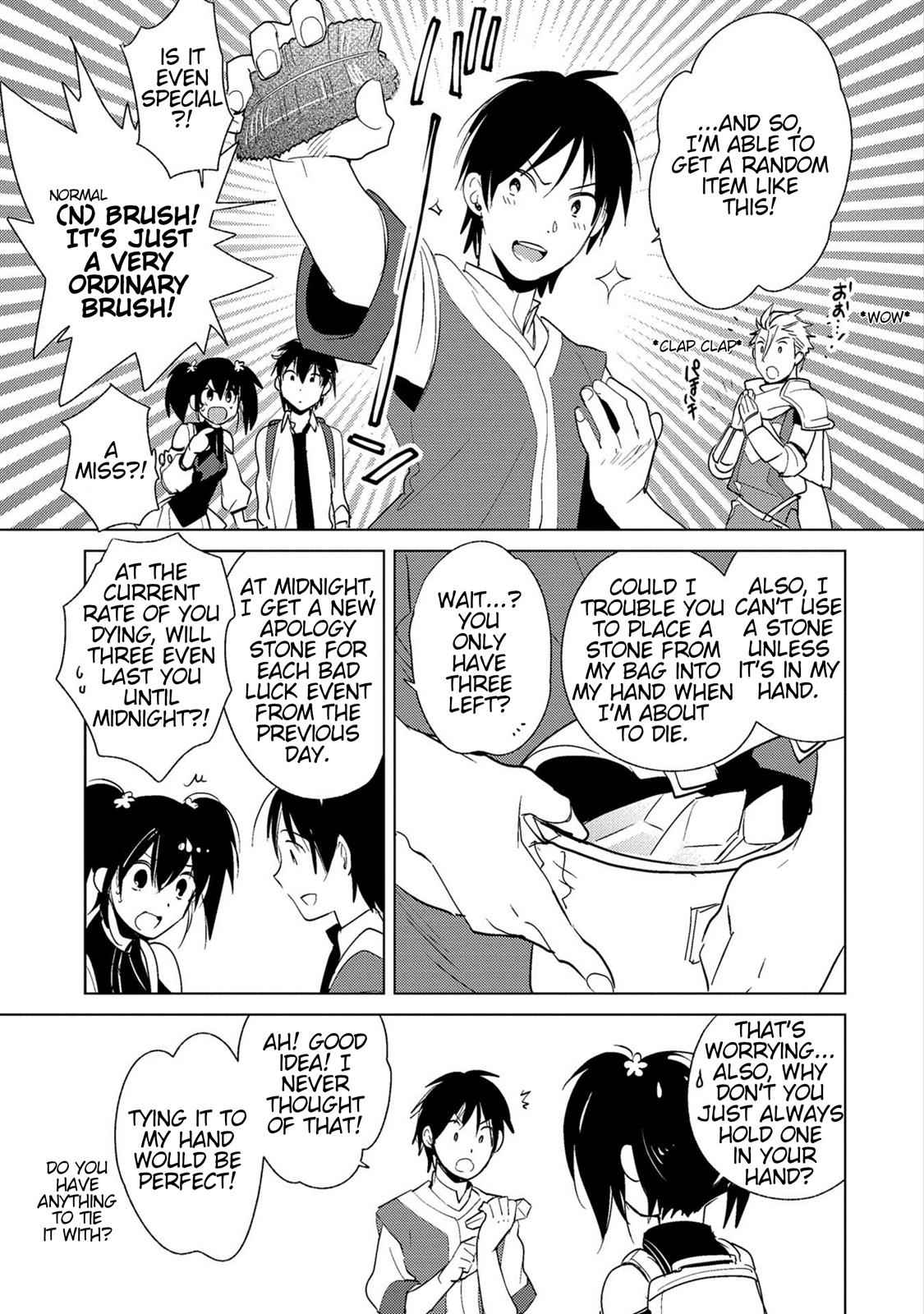 Sokushi Cheat ga Saikyou Sugite Chap 18 - Next Chap 19
