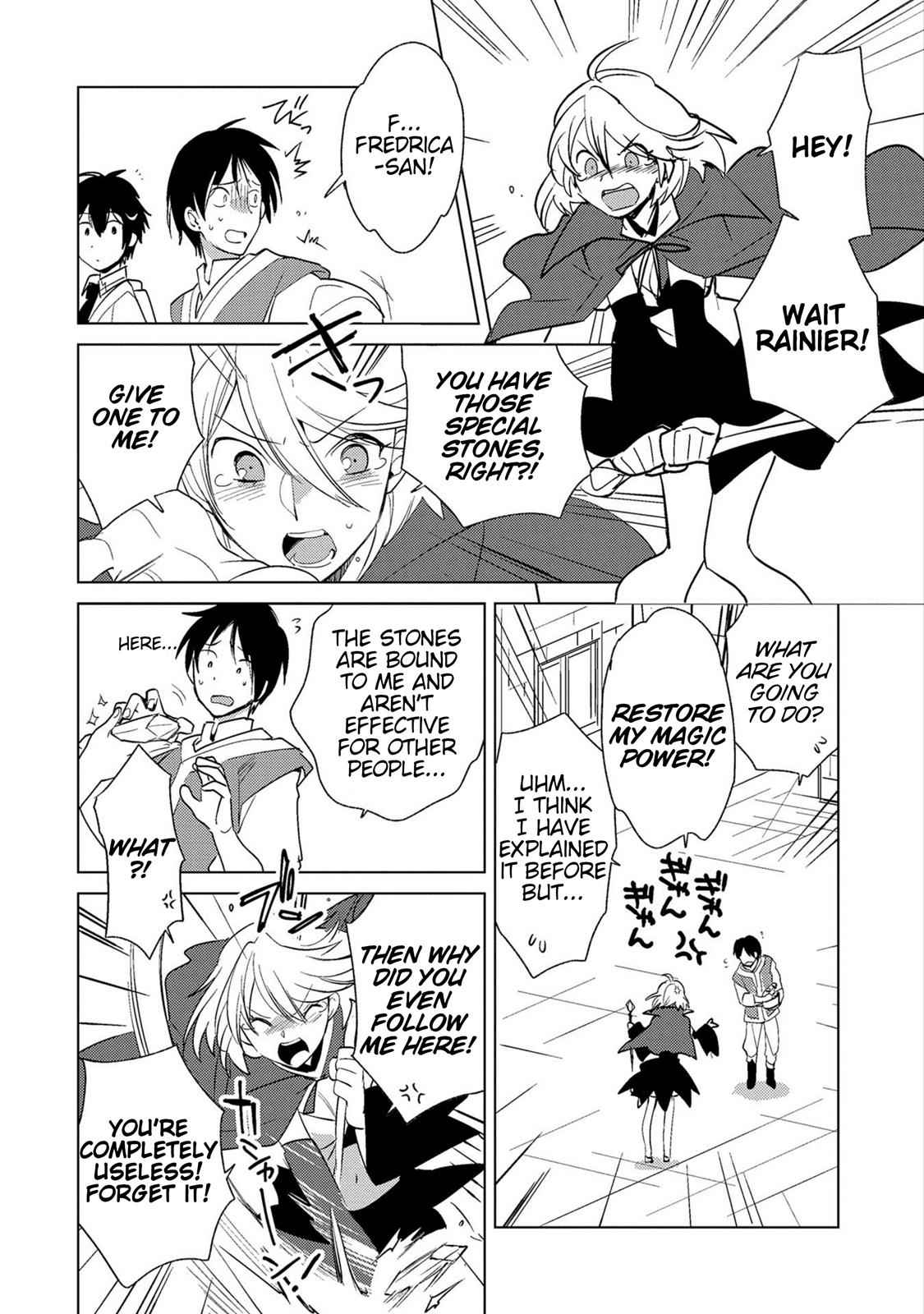 Sokushi Cheat ga Saikyou Sugite Chap 18 - Next Chap 19