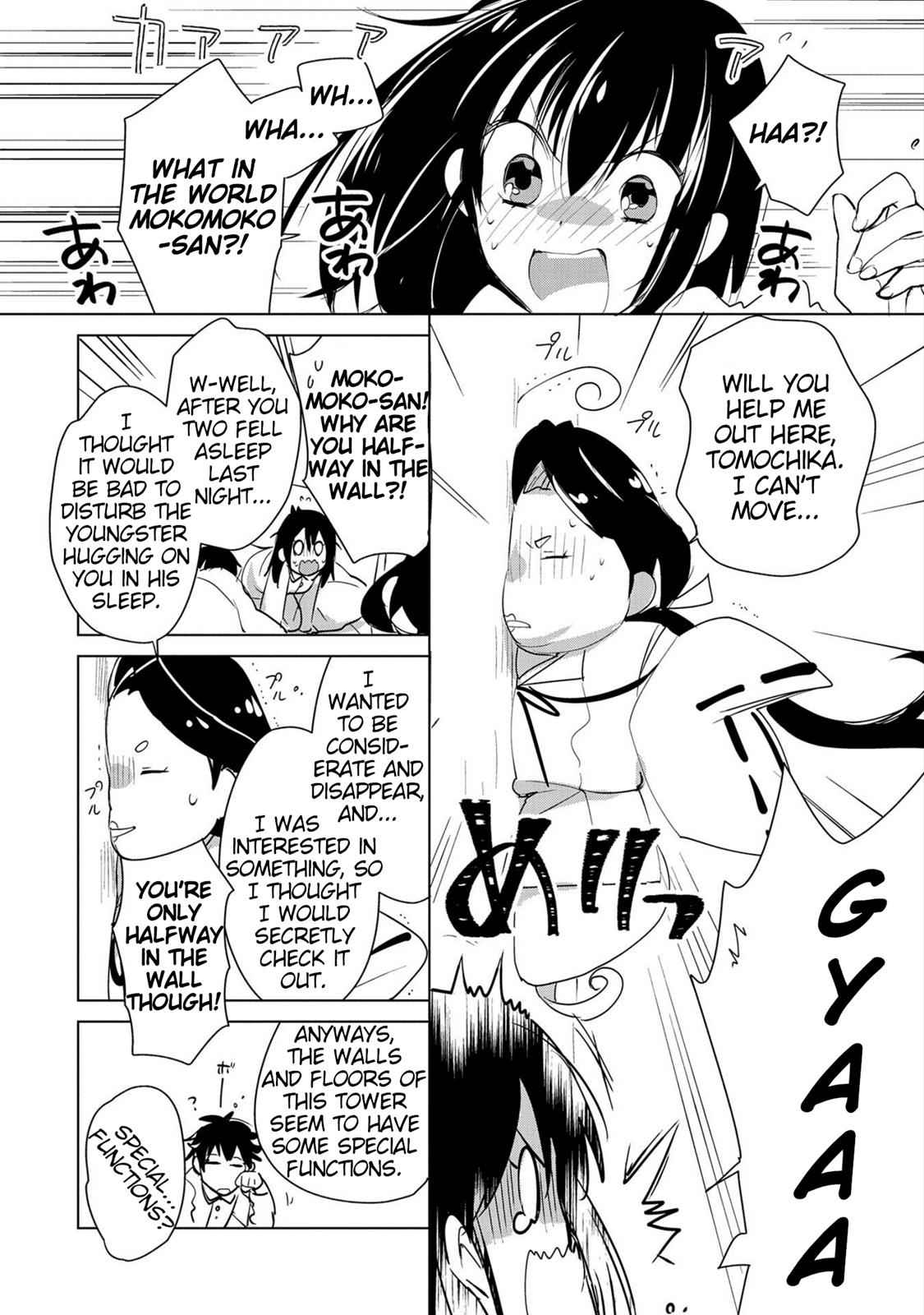 Sokushi Cheat ga Saikyou Sugite Chap 19 - Next Chap 20