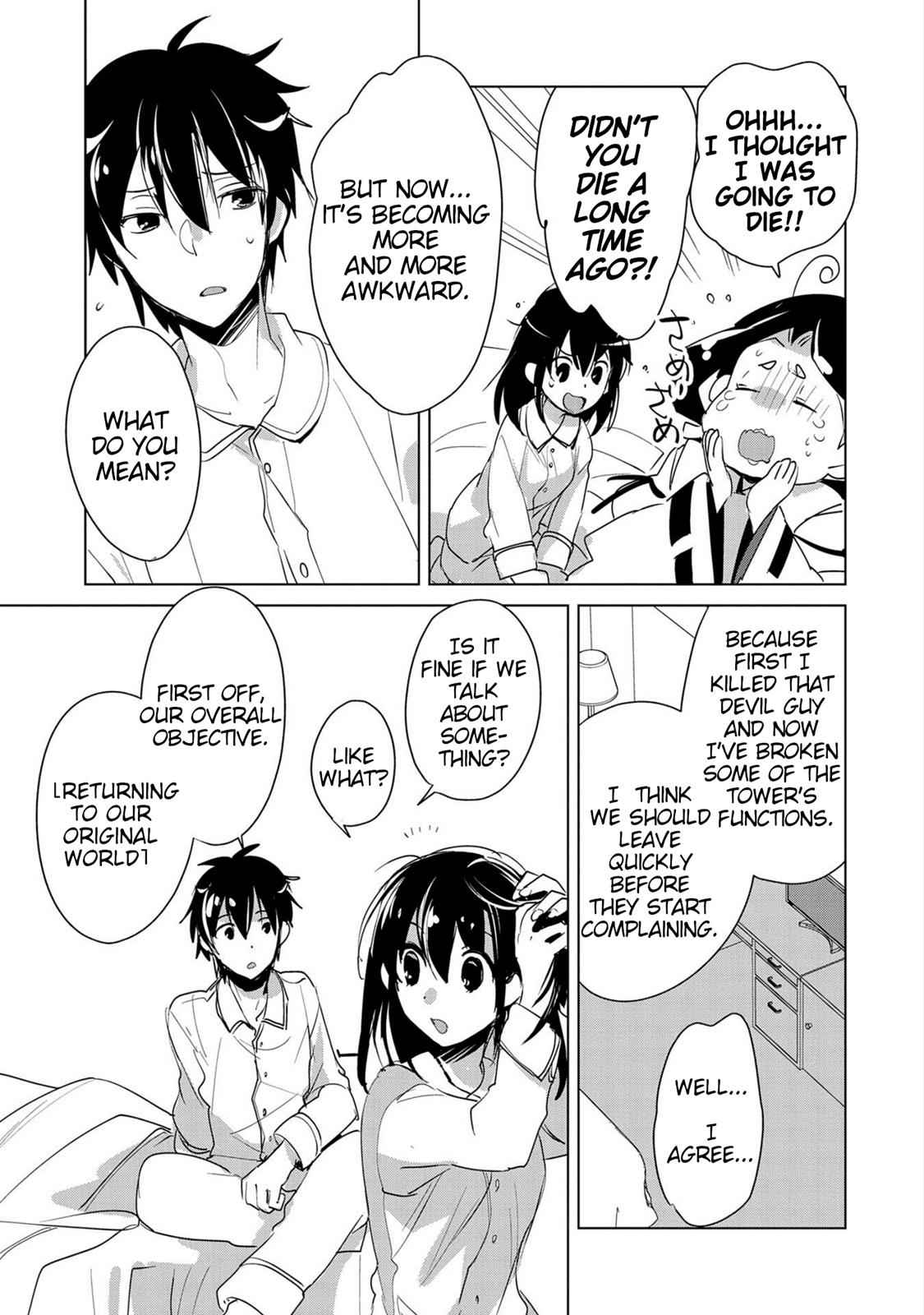 Sokushi Cheat ga Saikyou Sugite Chap 19 - Next Chap 20