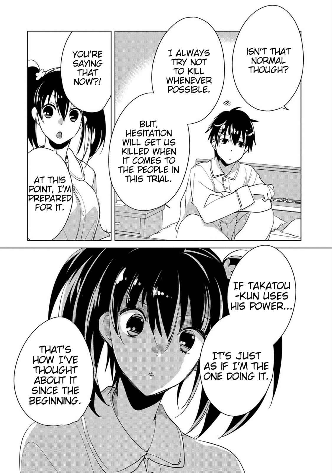 Sokushi Cheat ga Saikyou Sugite Chap 19 - Next Chap 20