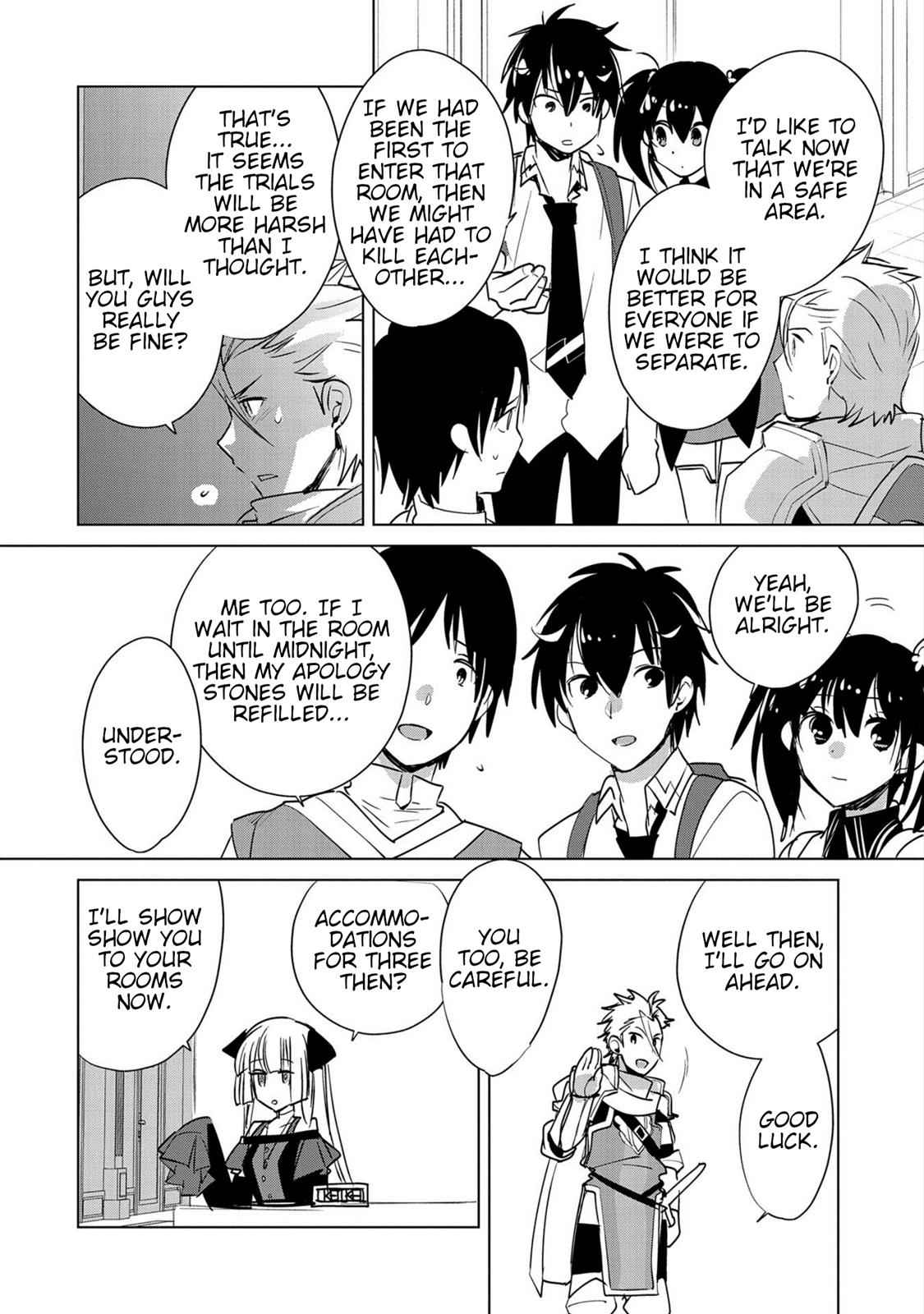 Sokushi Cheat ga Saikyou Sugite Chap 19 - Next Chap 20