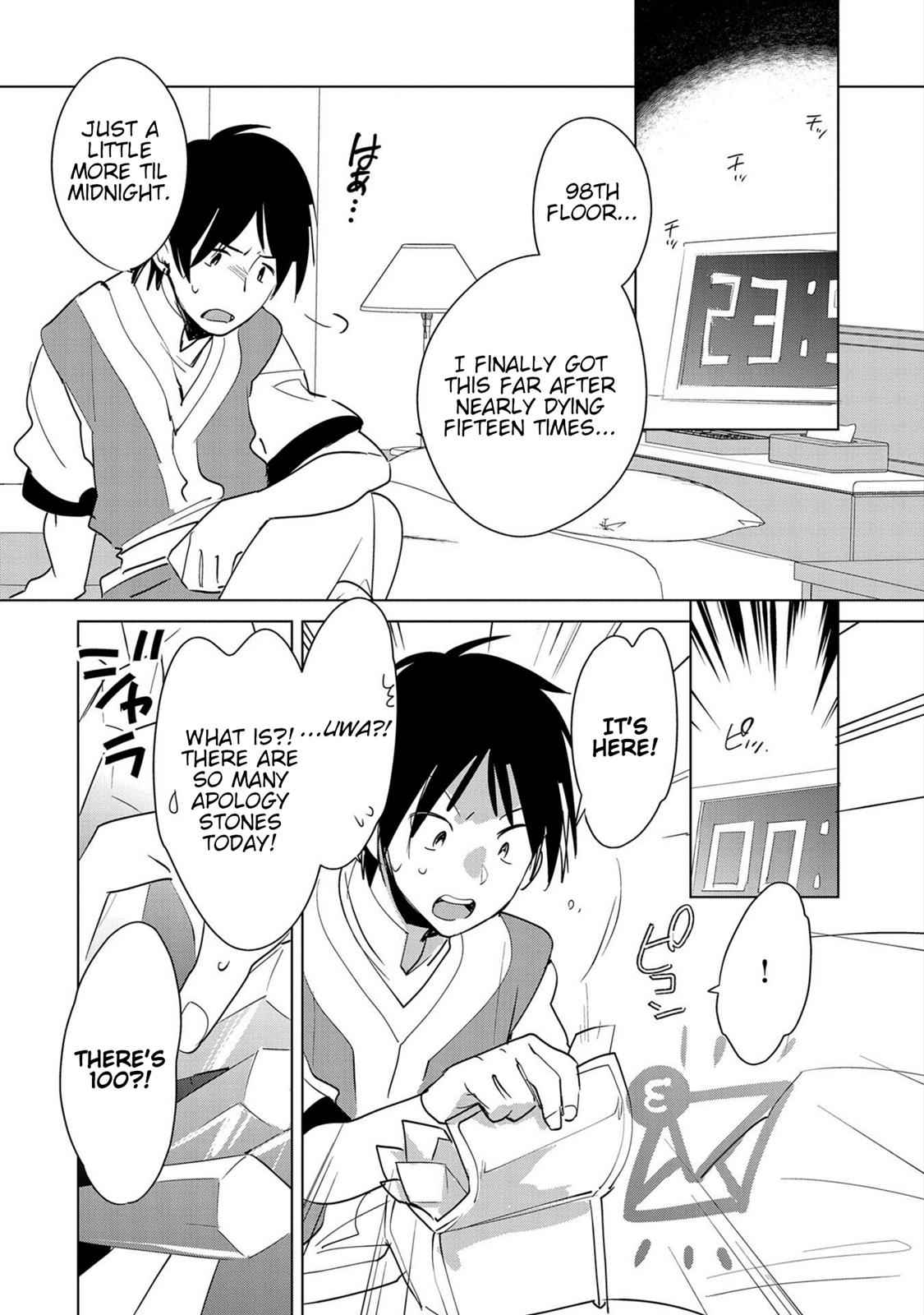 Sokushi Cheat ga Saikyou Sugite Chap 19 - Next Chap 20
