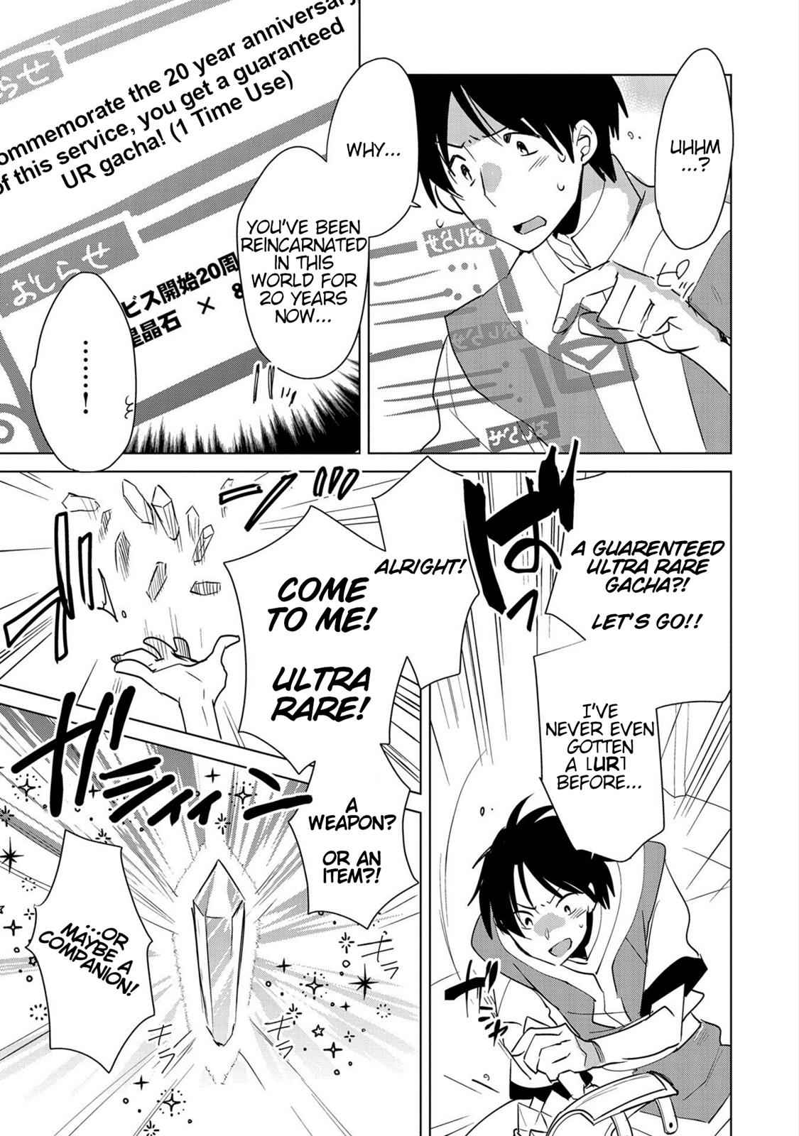 Sokushi Cheat ga Saikyou Sugite Chap 19 - Next Chap 20