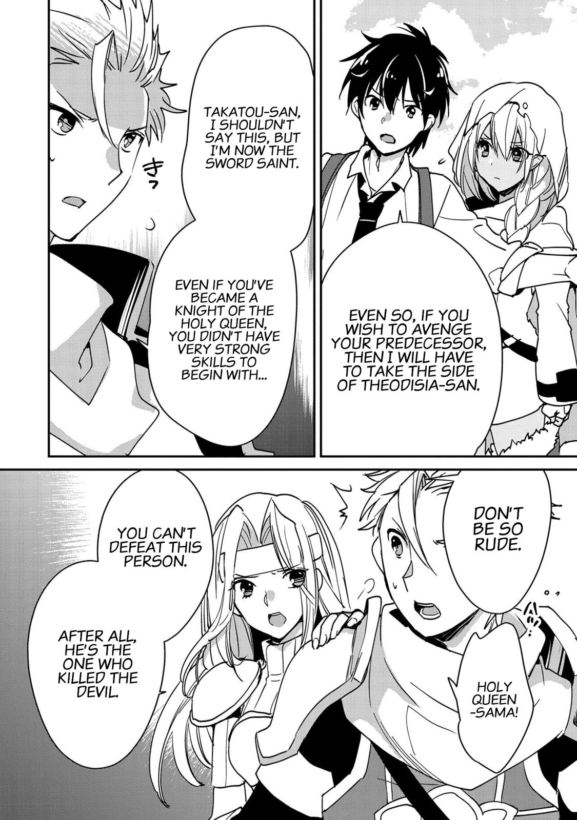 Sokushi Cheat ga Saikyou Sugite Chap 27 - Next Chap 28