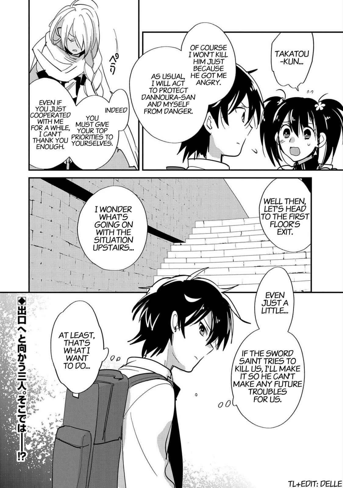 Sokushi Cheat ga Saikyou Sugite Chap 24 - Next Chap 25