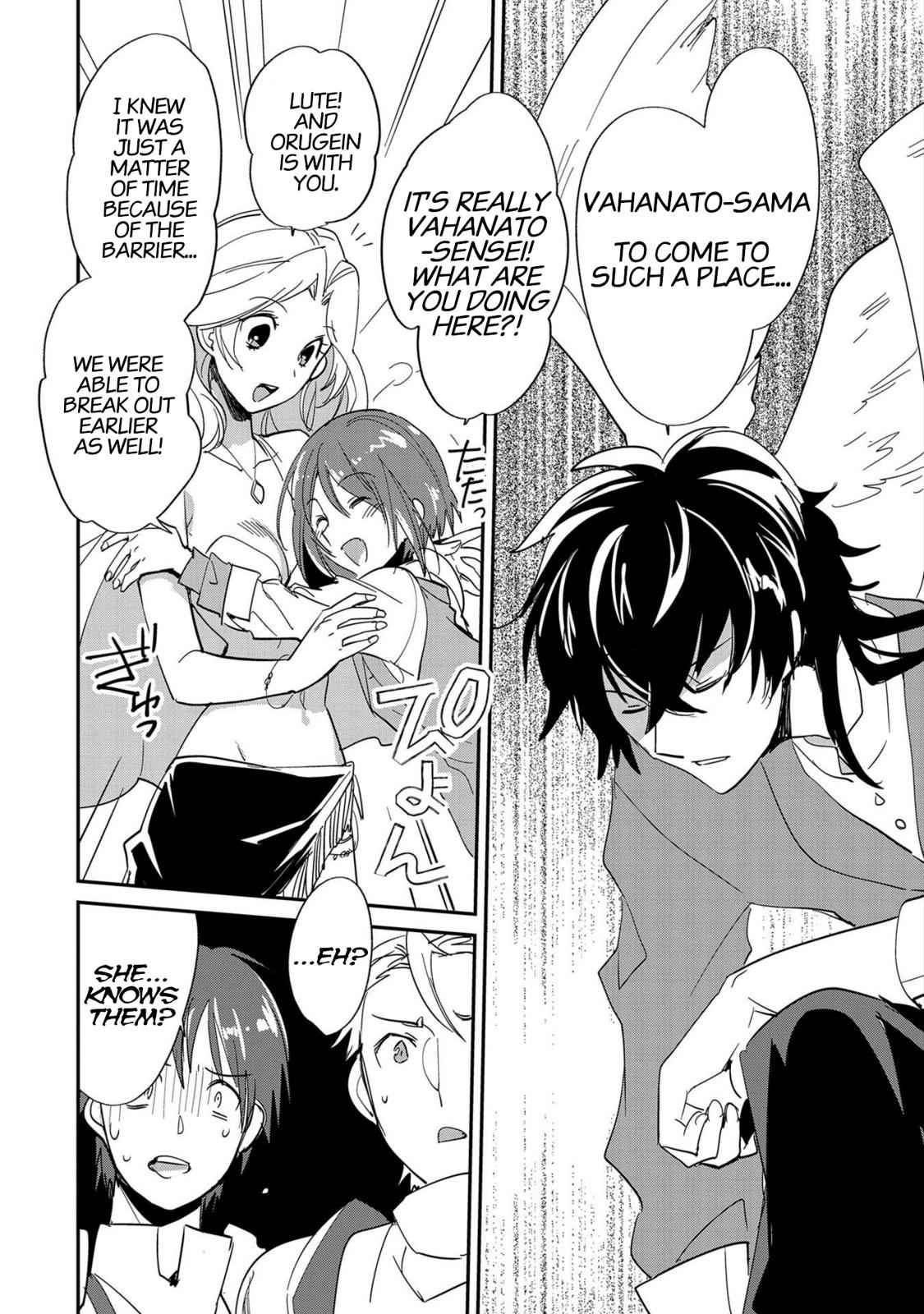 Sokushi Cheat ga Saikyou Sugite Chap 24 - Next Chap 25