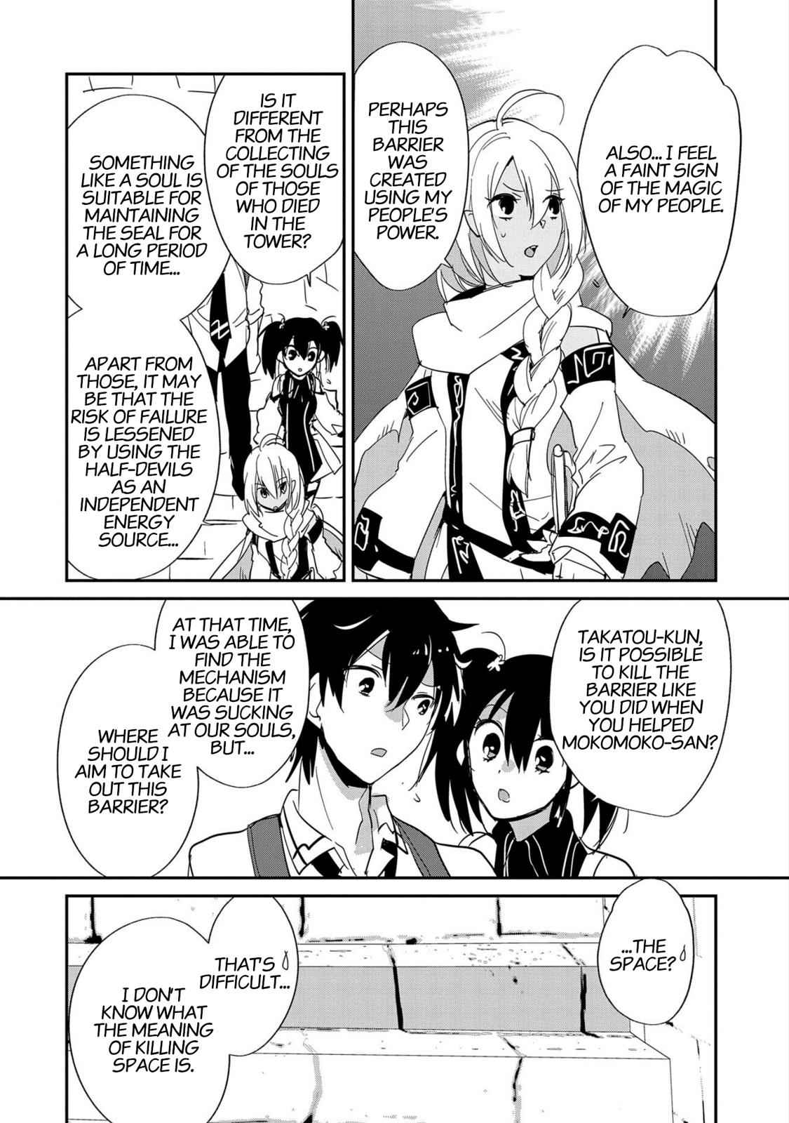 Sokushi Cheat ga Saikyou Sugite Chap 24 - Next Chap 25