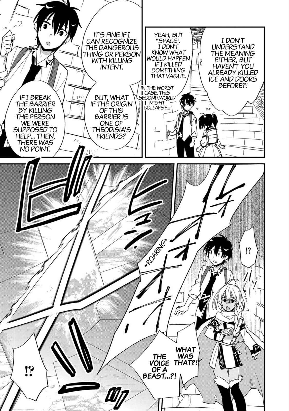 Sokushi Cheat ga Saikyou Sugite Chap 24 - Next Chap 25