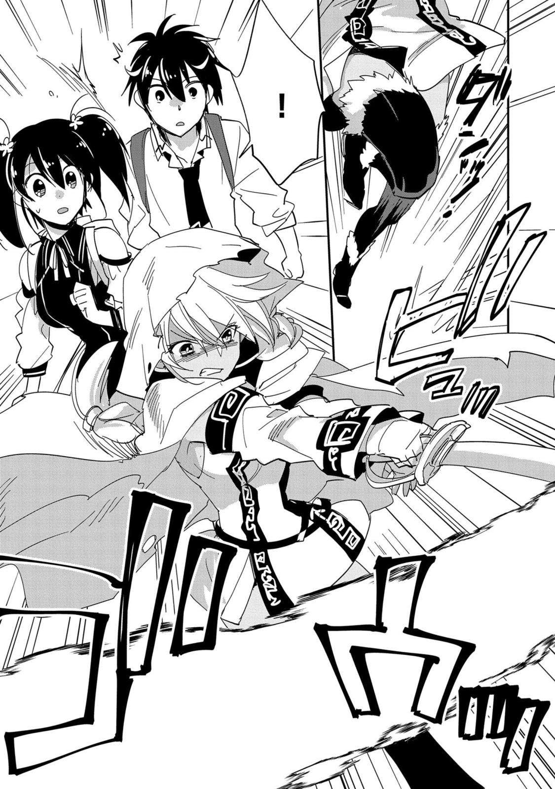 Sokushi Cheat ga Saikyou Sugite Chap 25 - Next Chap 26