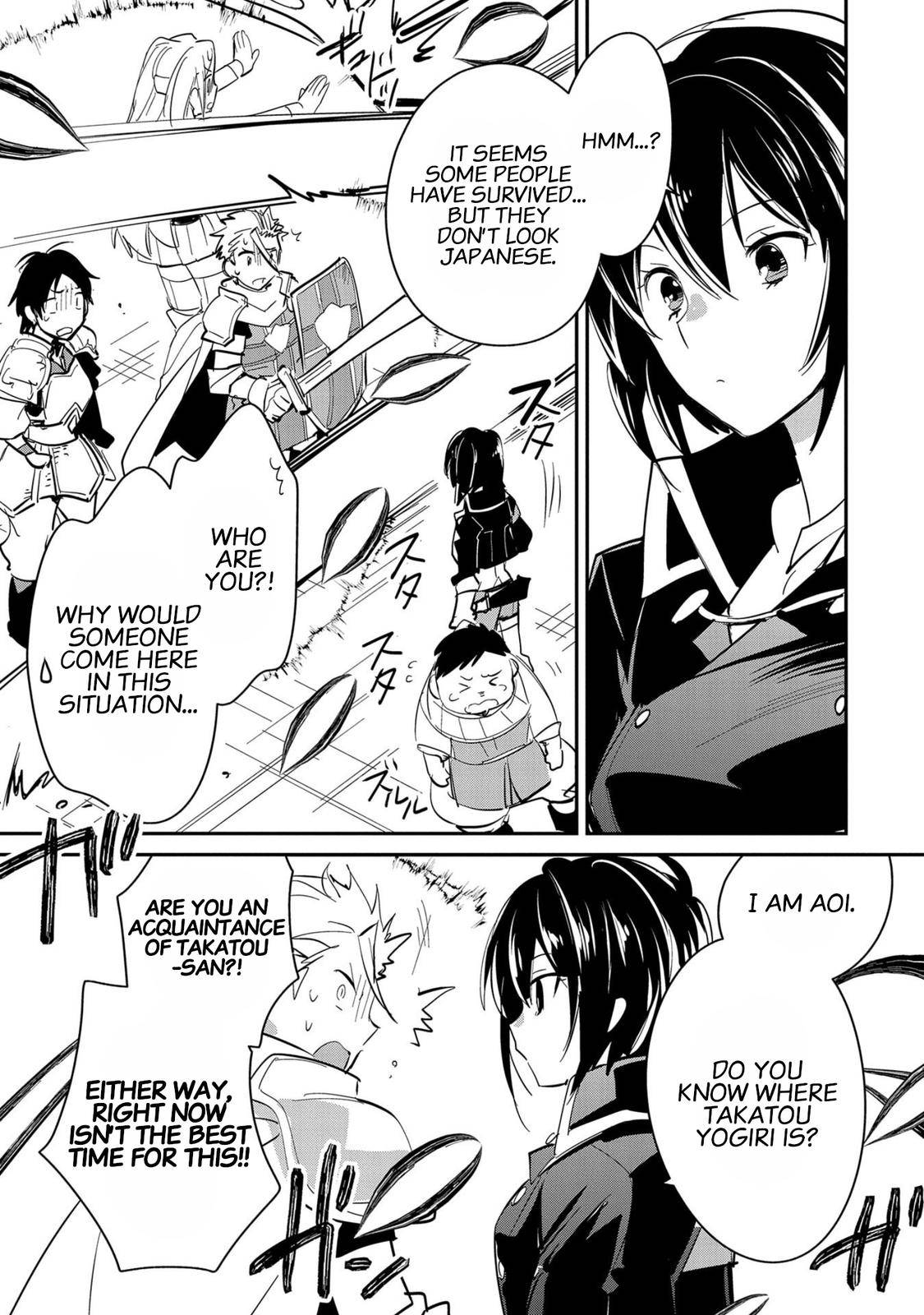 Sokushi Cheat ga Saikyou Sugite Chap 26 - Next Chap 27