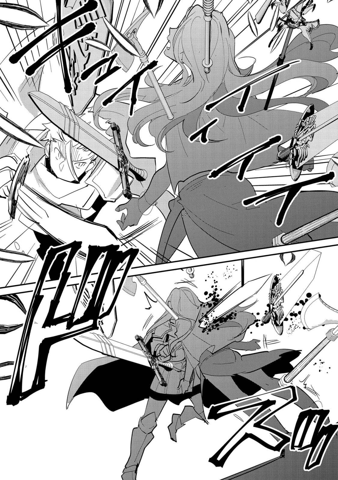 Sokushi Cheat ga Saikyou Sugite Chap 26 - Next Chap 27