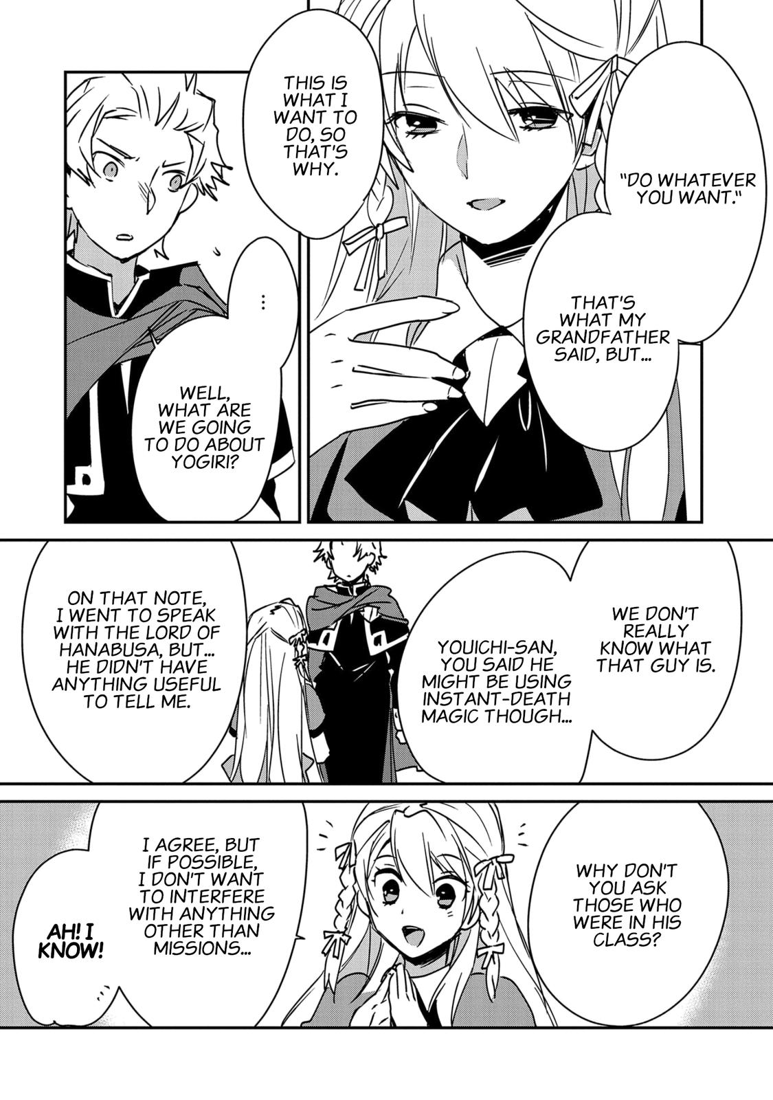 Sokushi Cheat ga Saikyou Sugite Chap 28 - Next Chap 29
