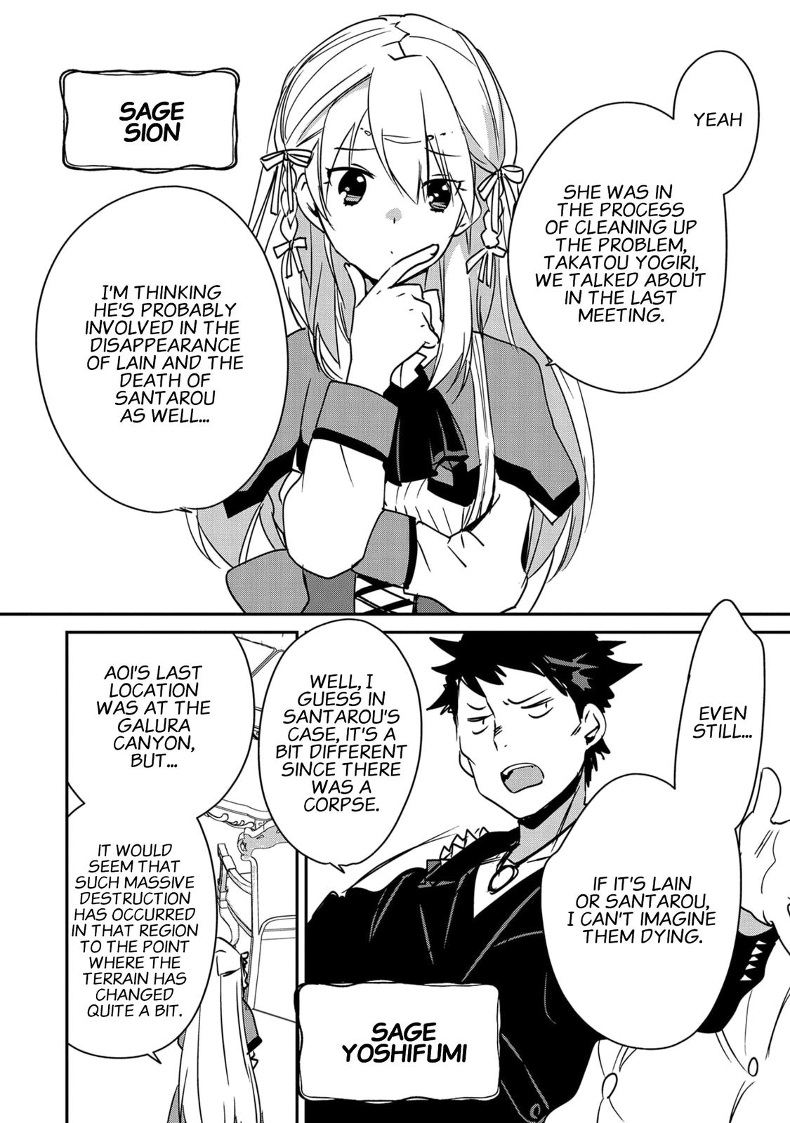 Sokushi Cheat ga Saikyou Sugite Chap 28 - Next Chap 29