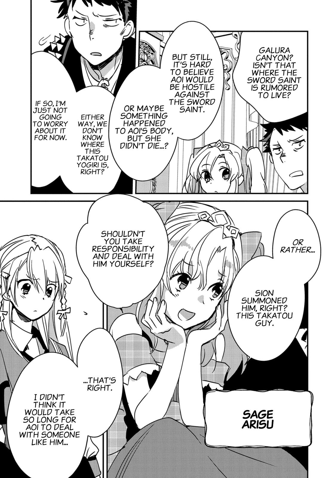 Sokushi Cheat ga Saikyou Sugite Chap 28 - Next Chap 29