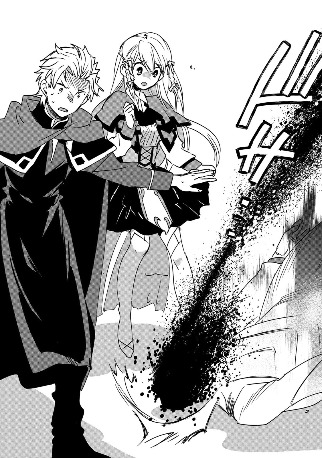 Sokushi Cheat ga Saikyou Sugite Chap 28 - Next Chap 29
