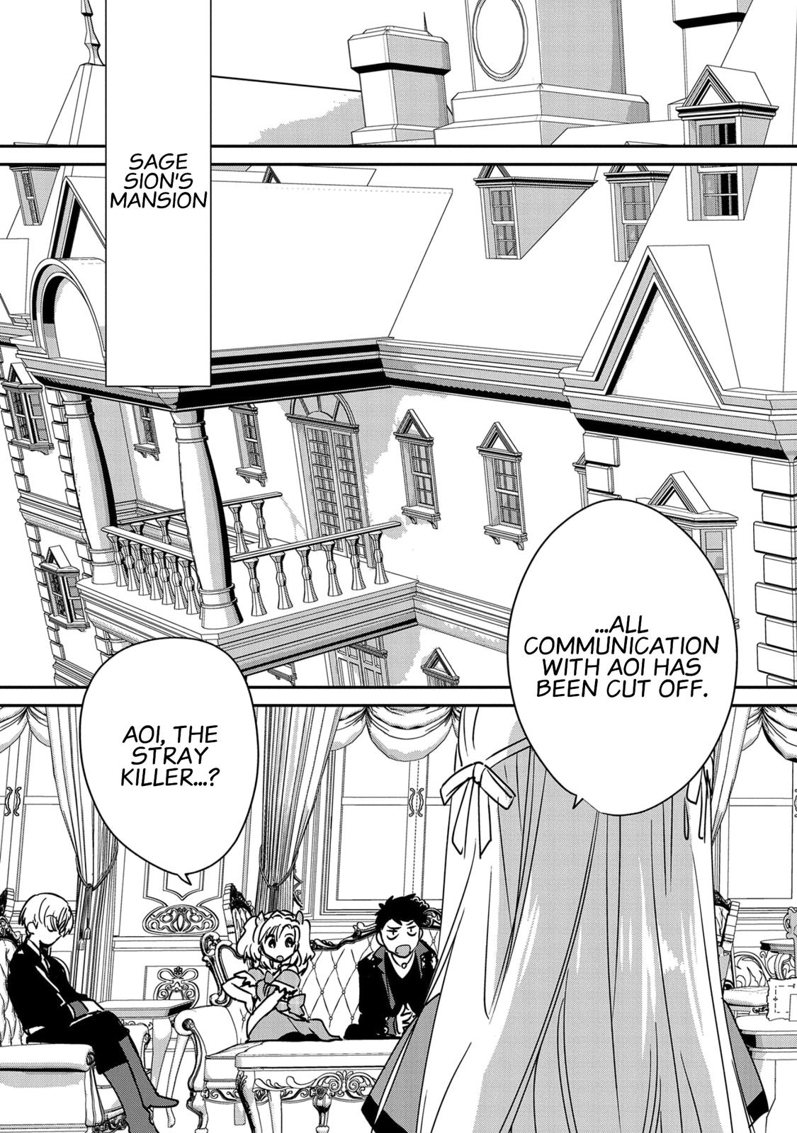 Sokushi Cheat ga Saikyou Sugite Chap 28 - Next Chap 29