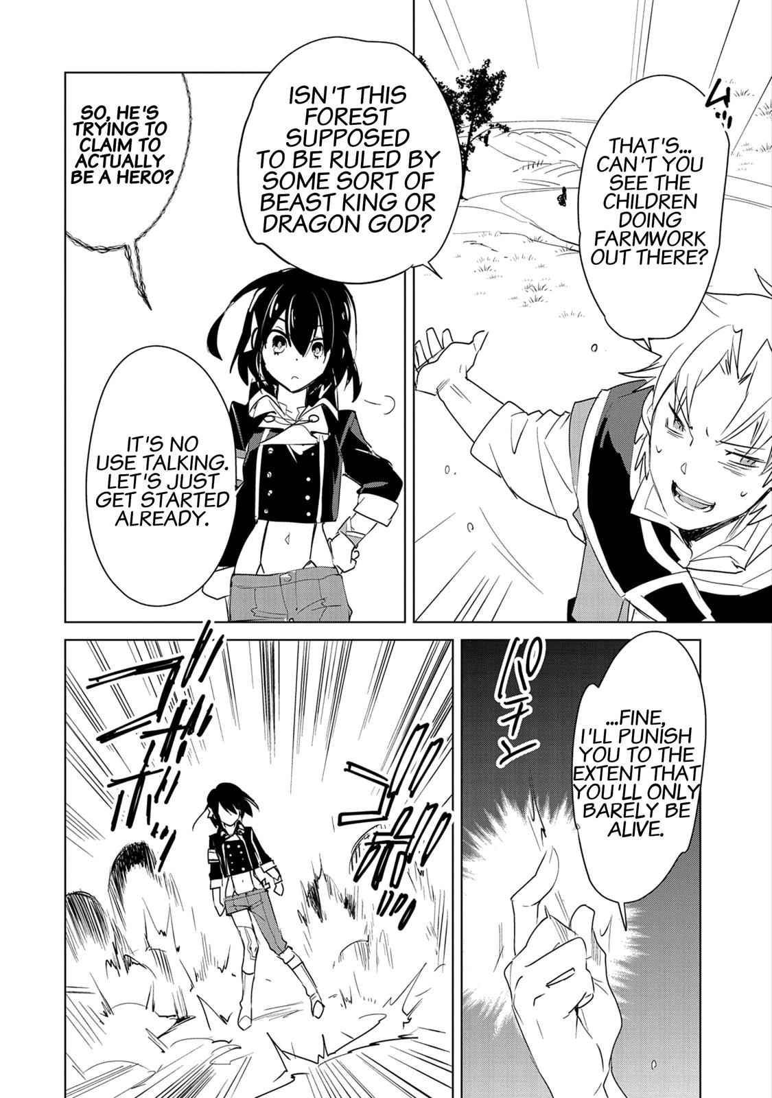 Sokushi Cheat ga Saikyou Sugite Chap 20 - Next Chap 21