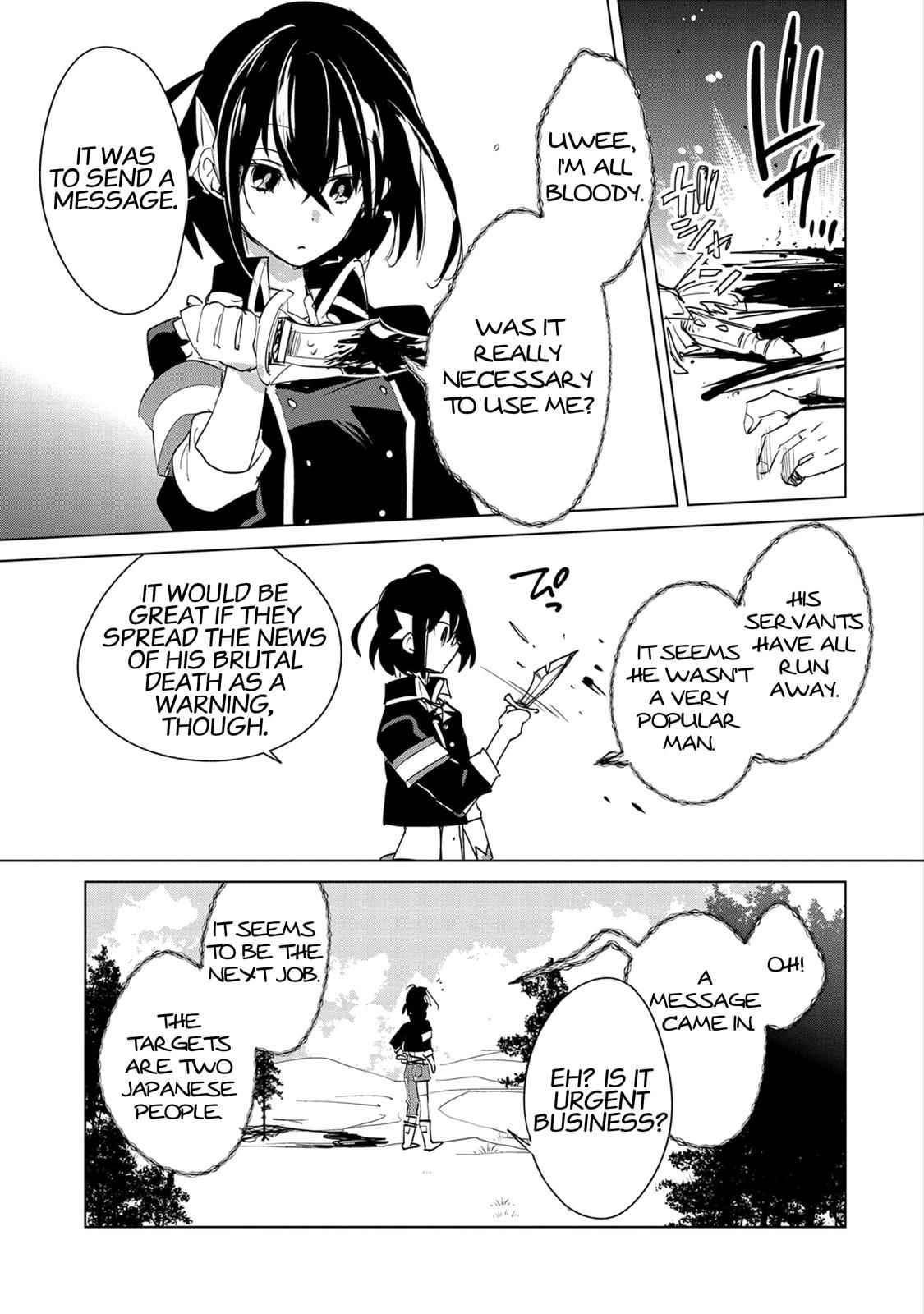 Sokushi Cheat ga Saikyou Sugite Chap 20 - Next Chap 21