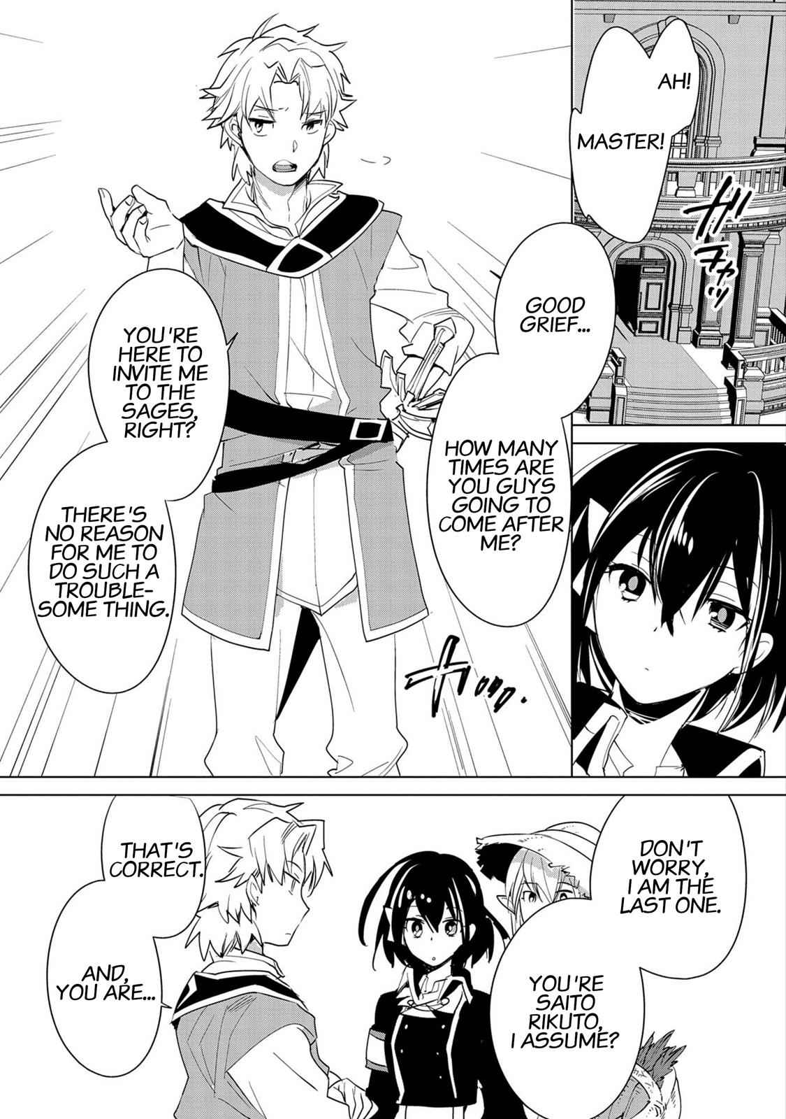 Sokushi Cheat ga Saikyou Sugite Chap 20 - Next Chap 21