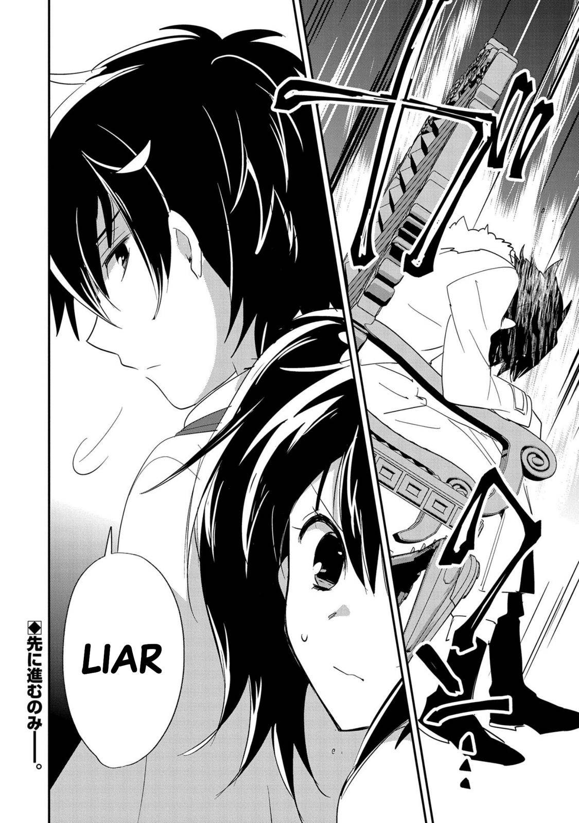 Sokushi Cheat ga Saikyou Sugite Chap 22 - Next Chap 23