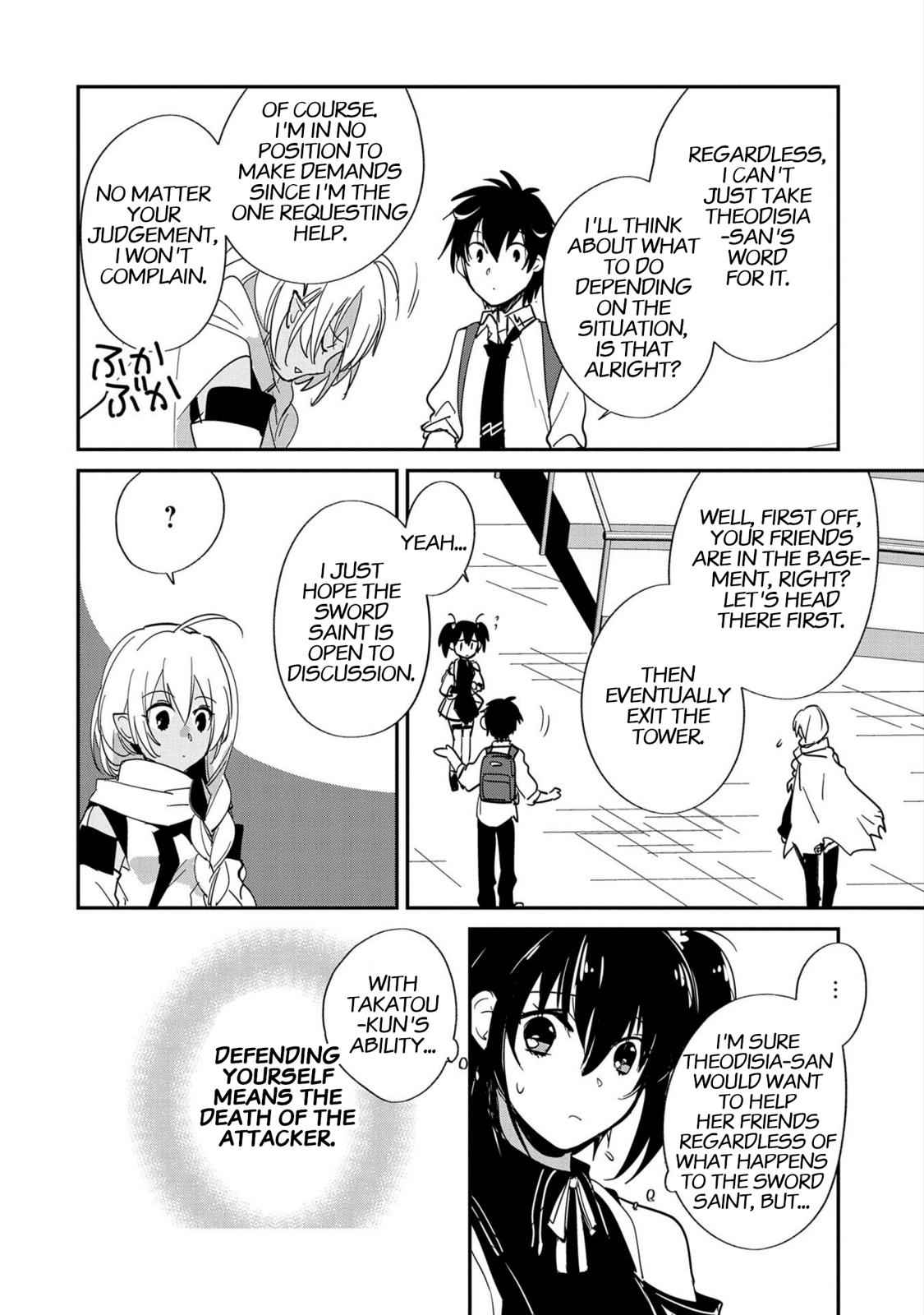 Sokushi Cheat ga Saikyou Sugite Chap 23 - Next Chap 24