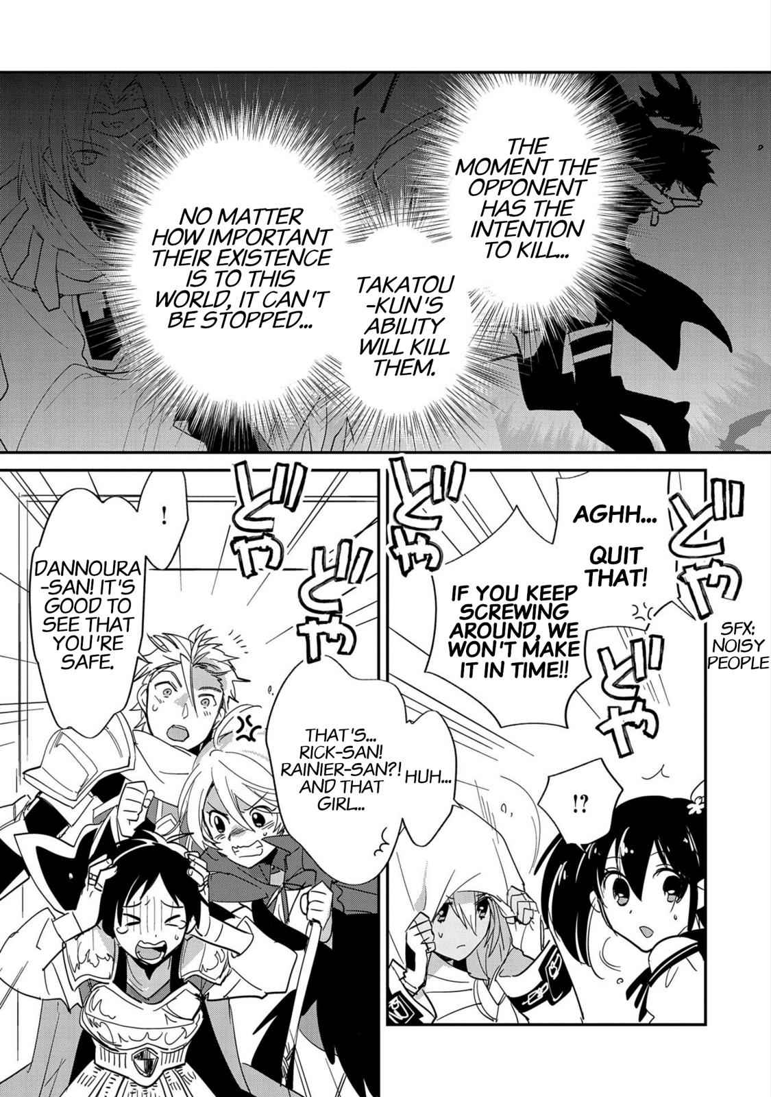 Sokushi Cheat ga Saikyou Sugite Chap 23 - Next Chap 24