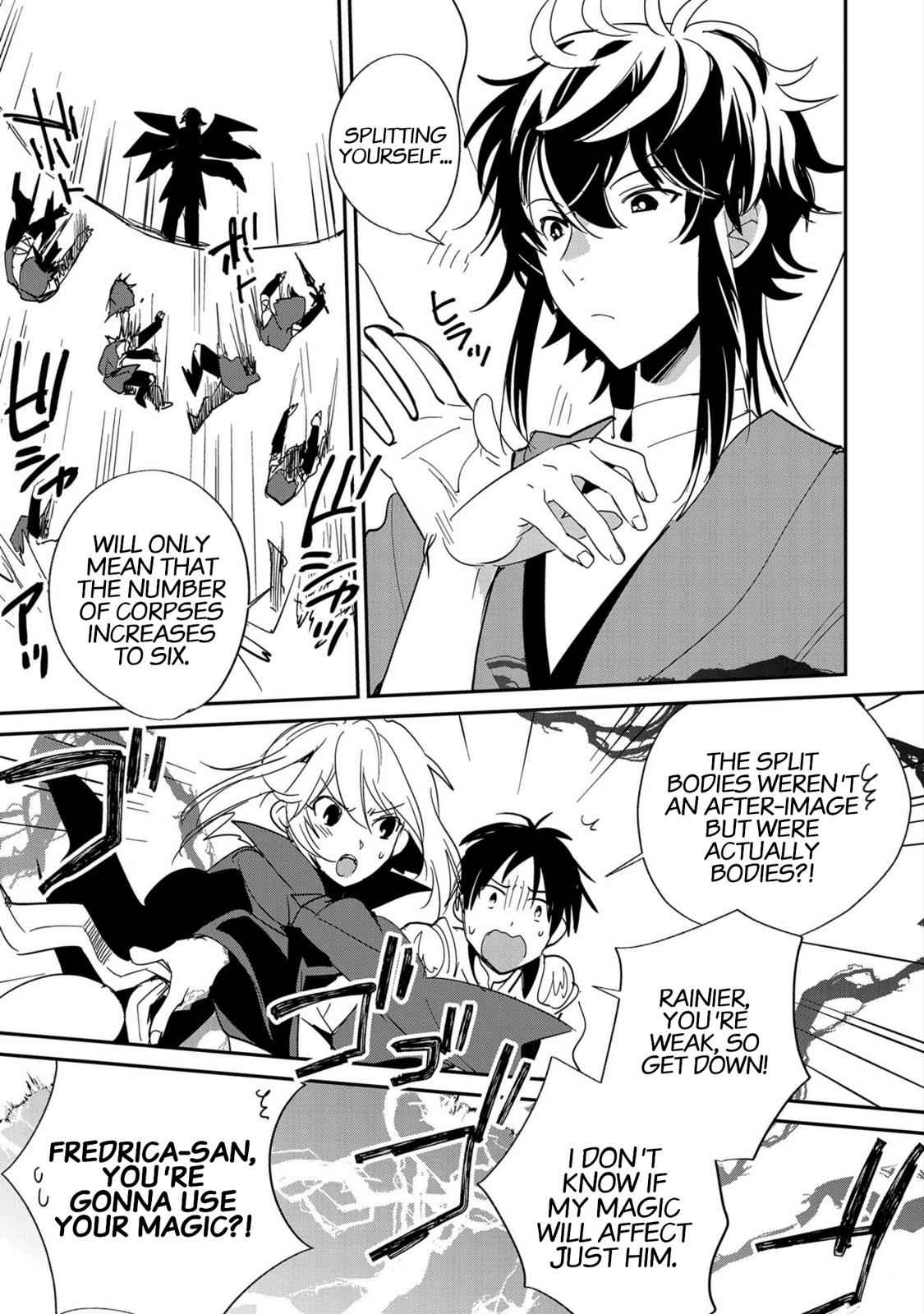 Sokushi Cheat ga Saikyou Sugite Chap 23 - Next Chap 24