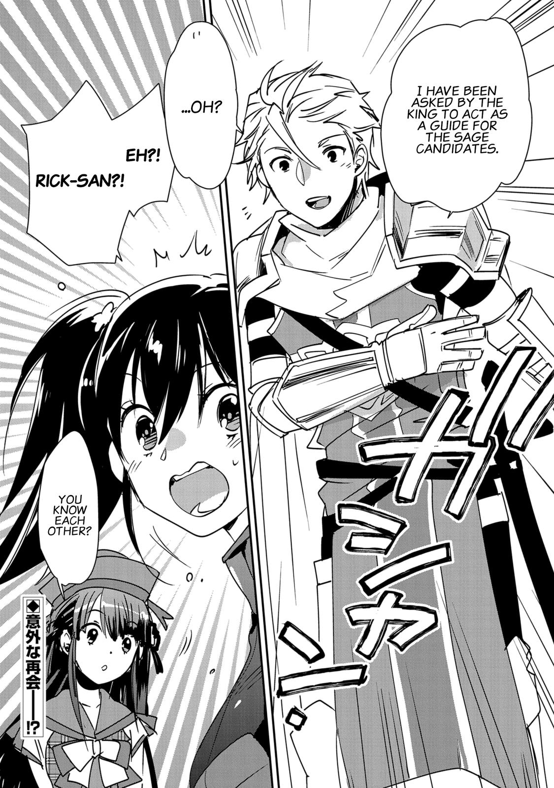 Sokushi Cheat ga Saikyou Sugite Chap 37 - Next Chap 38