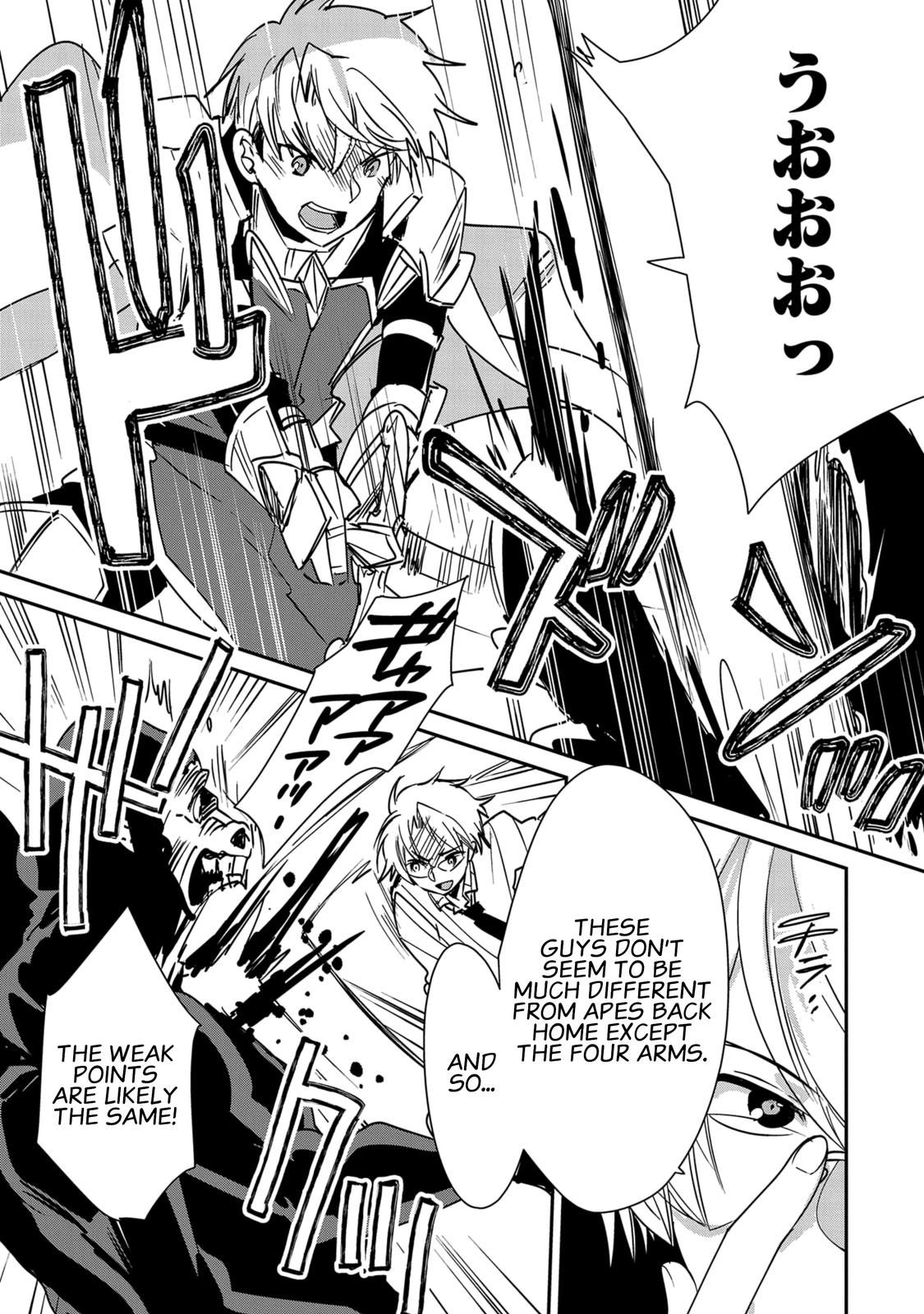 Sokushi Cheat ga Saikyou Sugite Chap 37 - Next Chap 38