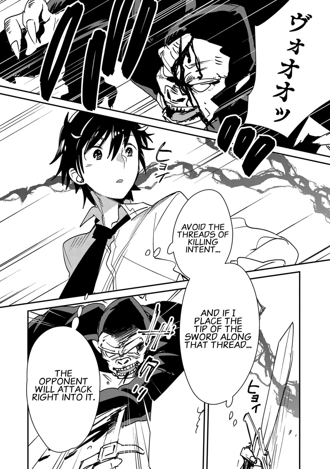 Sokushi Cheat ga Saikyou Sugite Chap 37 - Next Chap 38
