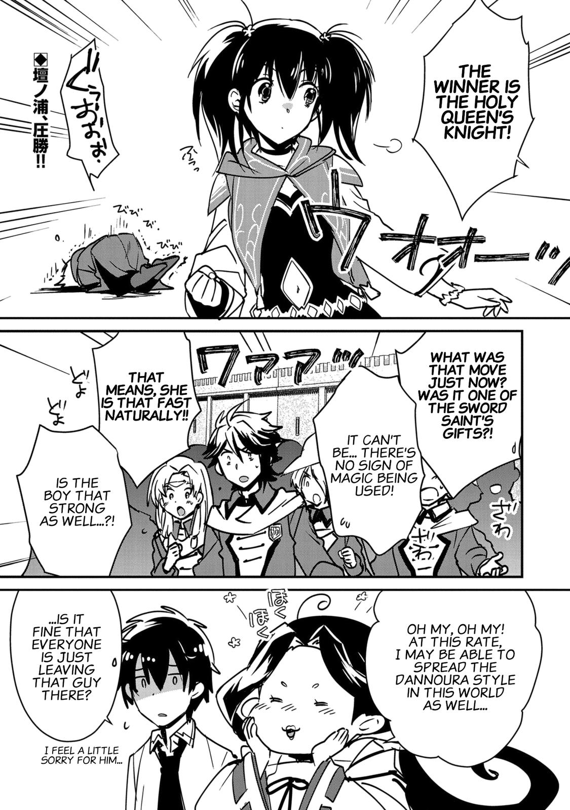 Sokushi Cheat ga Saikyou Sugite Chap 34 - Next Chap 35
